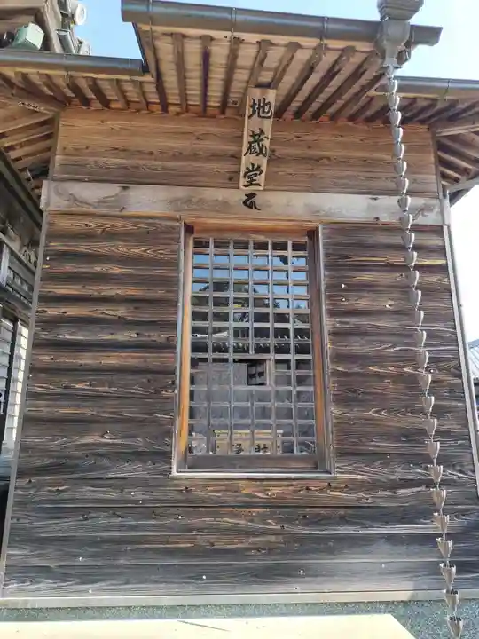 常楽寺(徳島県)