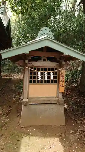 大麻止乃豆乃天神社の末社・摂社