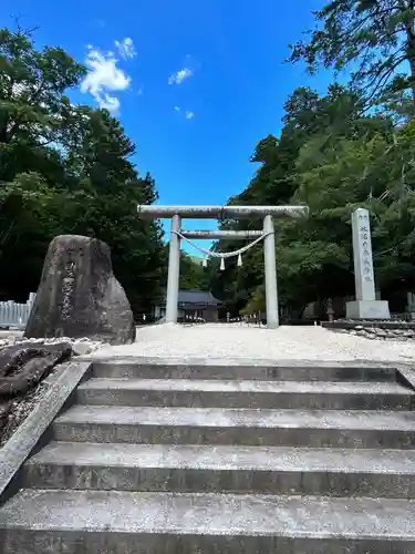 比沼麻奈為神社(京都府)