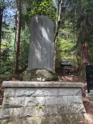 仁科神明宮の{uncategorized: "未分類", other: "その他", undefined: "問題あり", building: "その他建物", grave: "お墓", sacred_gate: "鳥居", guardian: "狛犬", statue: "像", buddha: "仏像", history: "歴史", nature: "自然", garden: "庭園", animal: "動物", pagoda: "塔", temizu: "手水舎", mountain_gate: "山門・神門", sanctuary: "本殿・本堂", subordinate: "末社・摂社", art: "芸術", scenery: "景色", jizo: "地蔵", ema: "絵馬", goshuin: "御朱印", omikuji: "おみくじ", items: "授与品その他", amulet: "お守り", goshuincho: "御朱印帳", eats: "食事", festival: "お祭り", votive_dance: "神楽", shichigosan: "七五三参", wedding: "結婚式", experience: "体験その他", initially: "初詣", around: "周辺", anti_infection: "感染症対策"}