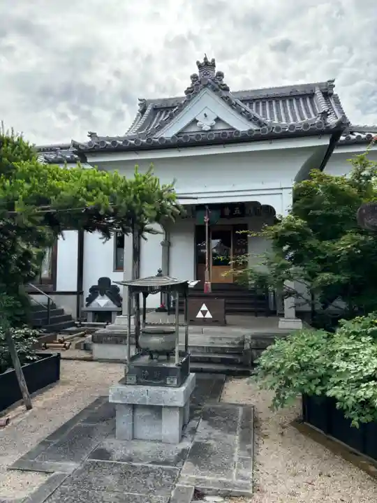 少林寺(埼玉県)