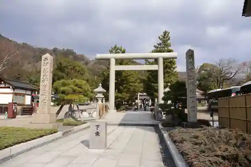 丹後一ノ宮 元伊勢 籠神社(京都府)