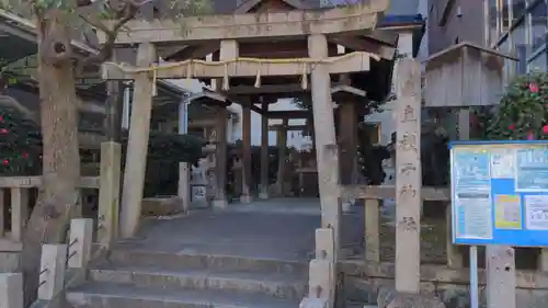 大直禰子神社の鳥居