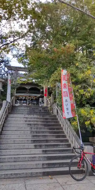 真田山 三光神社(大阪府)