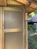 子ノ神社(千葉県)