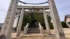 福島神社(香川県)