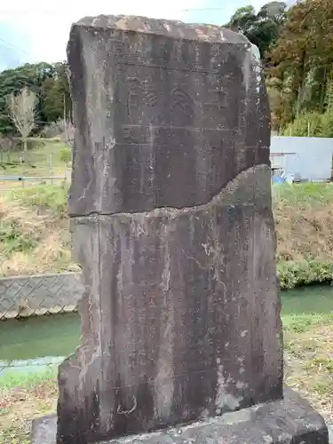 阿夫利神社のその他建物