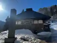 正法寺の{uncategorized: "未分類", other: "その他", undefined: "問題あり", building: "その他建物", grave: "お墓", sacred_gate: "鳥居", guardian: "狛犬", statue: "像", buddha: "仏像", history: "歴史", nature: "自然", garden: "庭園", animal: "動物", pagoda: "塔", temizu: "手水舎", mountain_gate: "山門・神門", sanctuary: "本殿・本堂", subordinate: "末社・摂社", art: "芸術", scenery: "景色", jizo: "地蔵", ema: "絵馬", goshuin: "御朱印", omikuji: "おみくじ", items: "授与品その他", amulet: "お守り", goshuincho: "御朱印帳", eats: "食事", festival: "お祭り", votive_dance: "神楽", shichigosan: "七五三参", wedding: "結婚式", experience: "体験その他", initially: "初詣", around: "周辺", anti_infection: "感染症対策"}