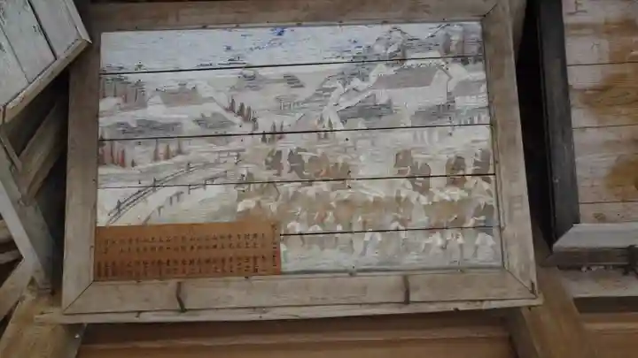 櫃蔵神社(兵庫県)