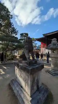 智恩寺(京都府)