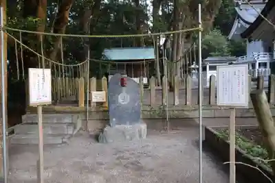 宮崎縣護國神社(宮崎県)
