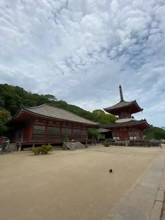 浄土寺(広島県)