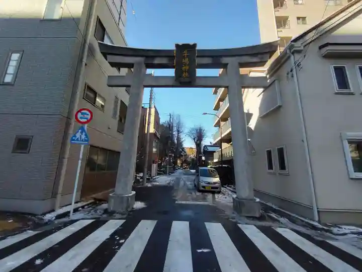 牛嶋神社の鳥居