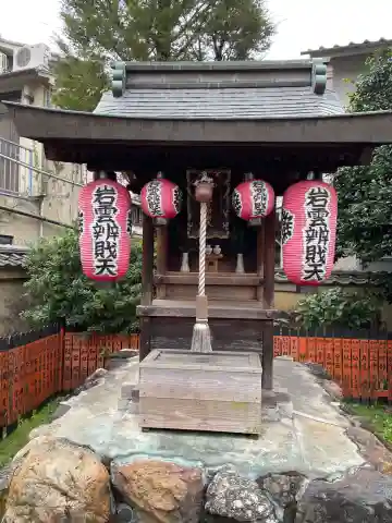 岩雲辨財天(京都府)