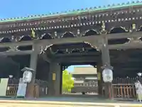 東寺(教王護国寺)(京都府)