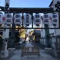 名古屋東照宮のその他建物