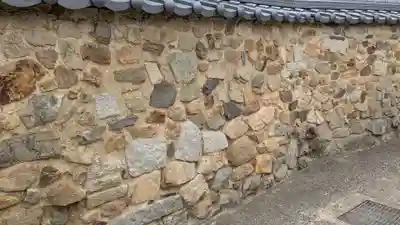 西光寺の周辺