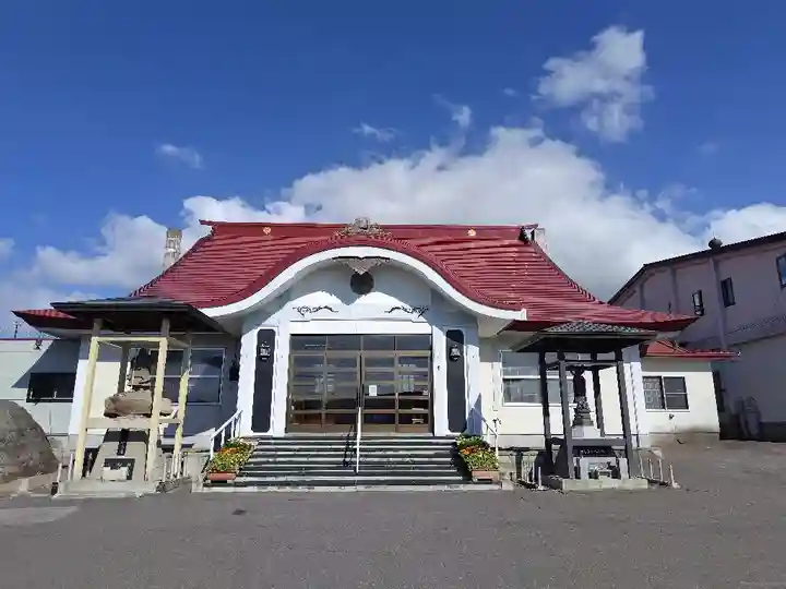 宝光寺(北海道)