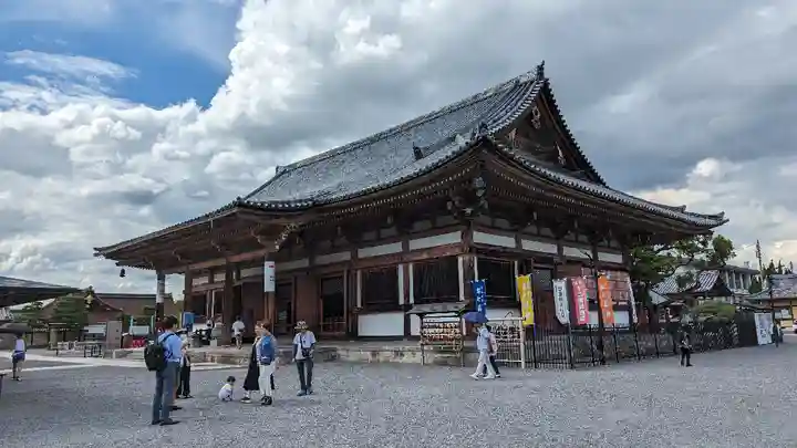 東寺(教王護国寺)(京都府)