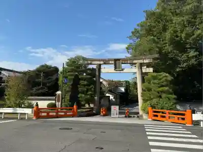 城南宮(京都府)