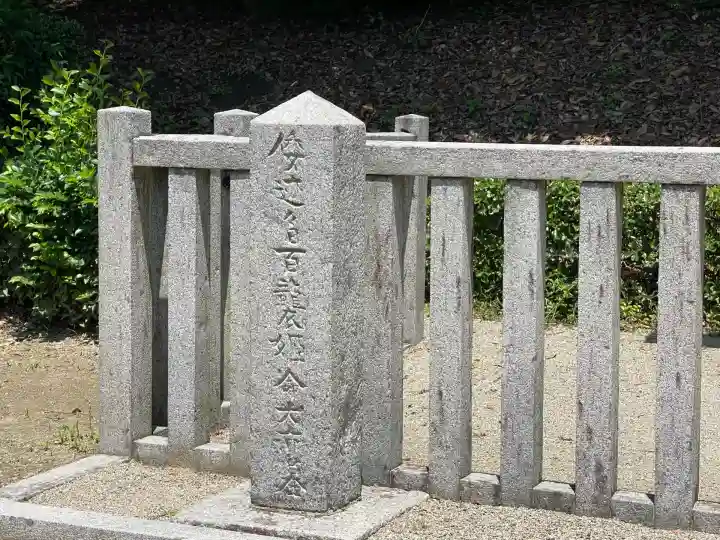 箸墓古墳(倭迹迹日百襲姫命 大市墓)(奈良県)