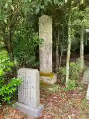 劔之宮王子神社の歴史