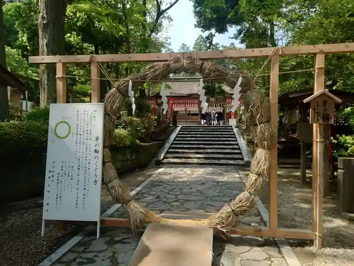 大崎八幡宮(宮城県)