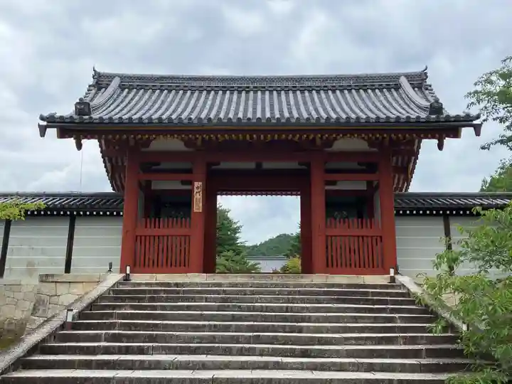 仁和寺(京都府)