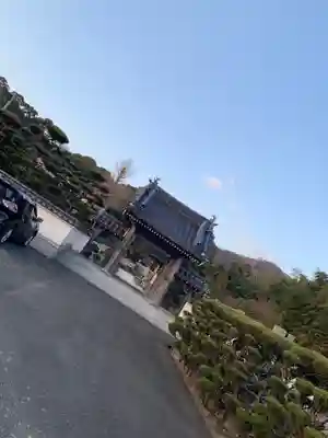 法花寺の山門・神門
