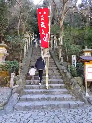 安養寺（立木観音）(滋賀県)
