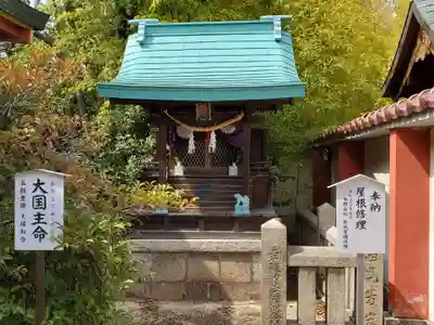 證誠神社の末社・摂社