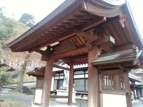 福王寺の山門