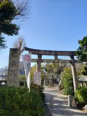 鳩森八幡神社(東京都)