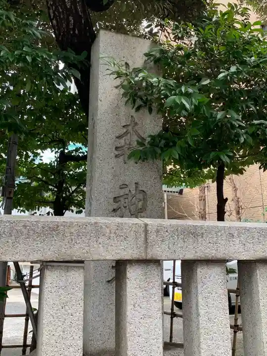 椙森神社のその他建物