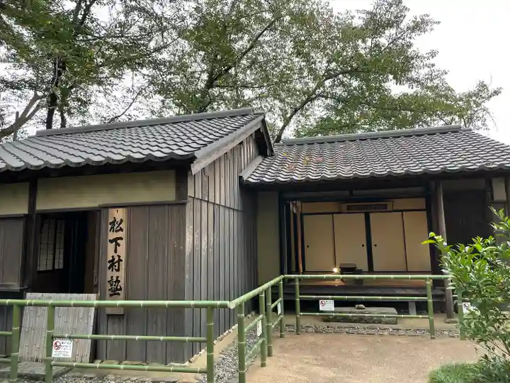 松陰神社のその他建物