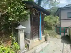 白髭神社(奈良県)