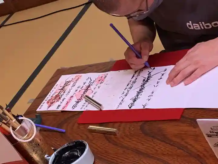 大坊本行寺(東京都)