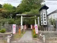 常陸第三宮 吉田神社の{uncategorized: "未分類", other: "その他", undefined: "問題あり", building: "その他建物", grave: "お墓", sacred_gate: "鳥居", guardian: "狛犬", statue: "像", buddha: "仏像", history: "歴史", nature: "自然", garden: "庭園", animal: "動物", pagoda: "塔", temizu: "手水舎", mountain_gate: "山門・神門", sanctuary: "本殿・本堂", subordinate: "末社・摂社", art: "芸術", scenery: "景色", jizo: "地蔵", ema: "絵馬", goshuin: "御朱印", omikuji: "おみくじ", items: "授与品その他", amulet: "お守り", goshuincho: "御朱印帳", eats: "食事", festival: "お祭り", votive_dance: "神楽", shichigosan: "七五三参", wedding: "結婚式", experience: "体験その他", initially: "初詣", around: "周辺", anti_infection: "感染症対策"}