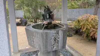 稱名寺(愛媛県)