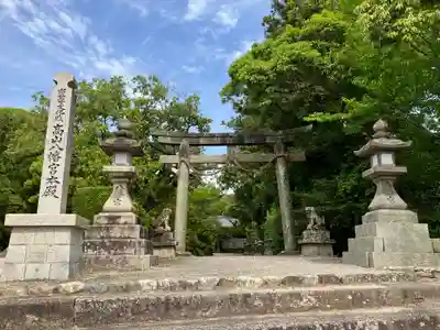 高山八幡宮(奈良県)