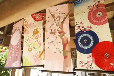 温泉山 安楽寺(四国霊場第六番札所)の芸術