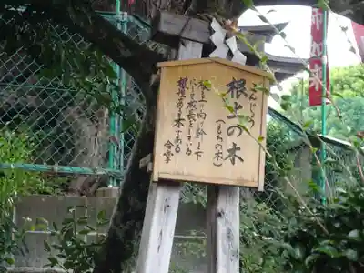 遍照院のその他建物