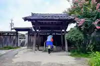 三光院跡の手水舎