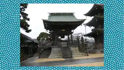 三学院(埼玉県)