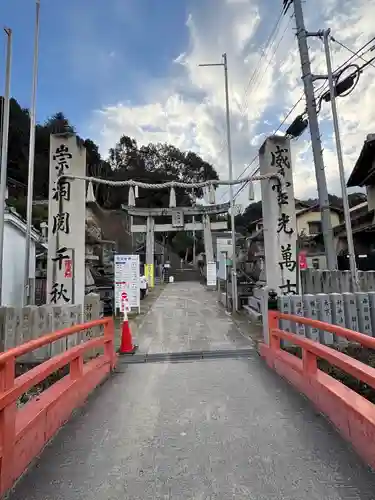 旭山神社(広島県)