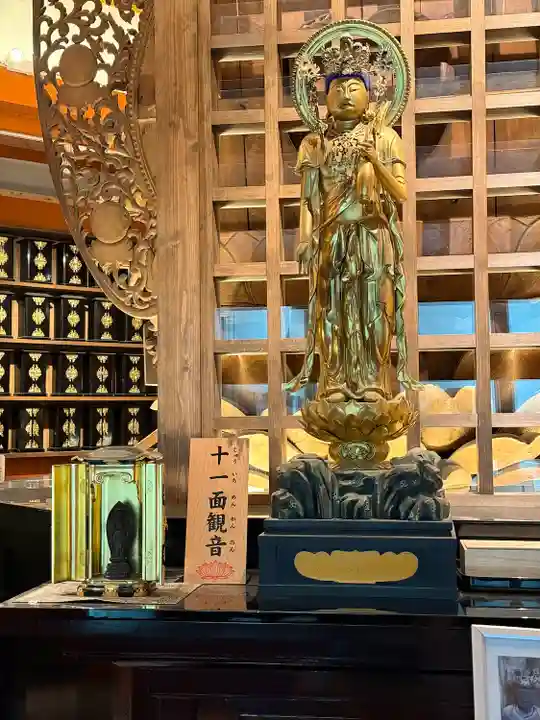 南法華寺(壷阪寺)(奈良県)