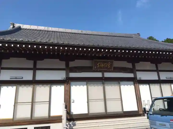 宝住寺(京都府)