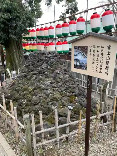 北澤八幡神社(東京都)