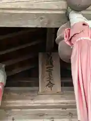 新次神社(兵庫県)