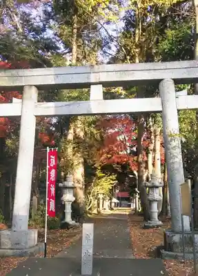 北野天神社の鳥居